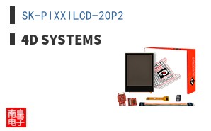 SK-PIXXILCD-20P2 ͼƬ